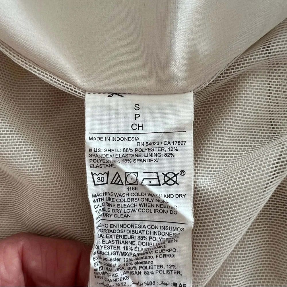 SOLD: Women’s Old Navy StretchTech Loose Cropped Jacket Cream sz S ruffled EUC - Picture 6 of 6